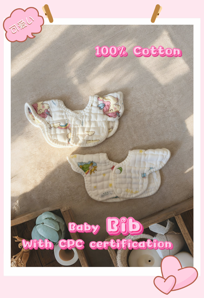 Jun Exclusive Gift - Random Cute Bib Set Giveaway
