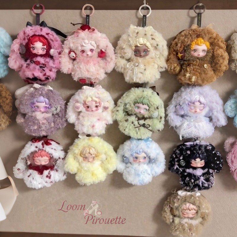 Skullpanda Handmade Clothes Set Outfit | Knitted Bunny