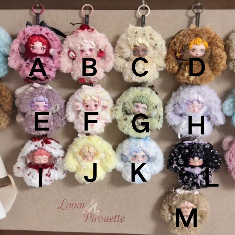 Skullpanda Handmade Clothes Set Outfit | Knitted Bunny