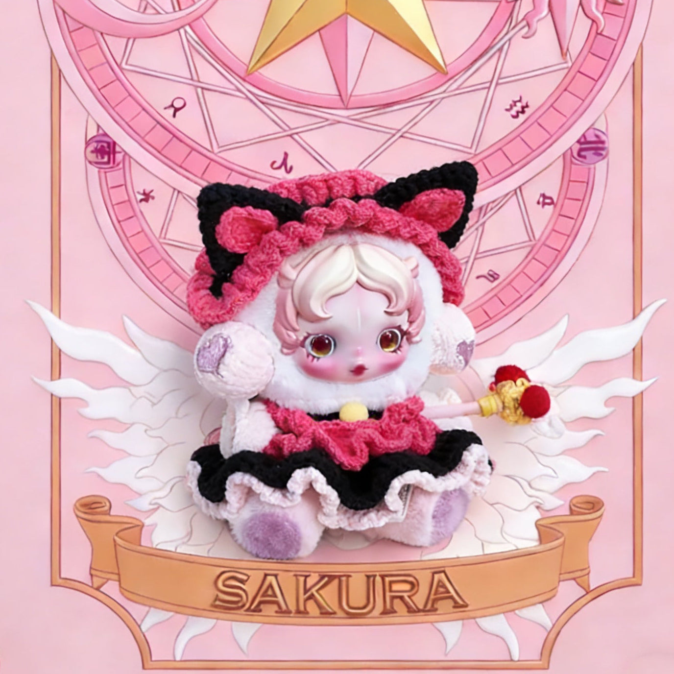 Skullpanda Handmade Clothes Set Outfit | Sakura Cardcaptor