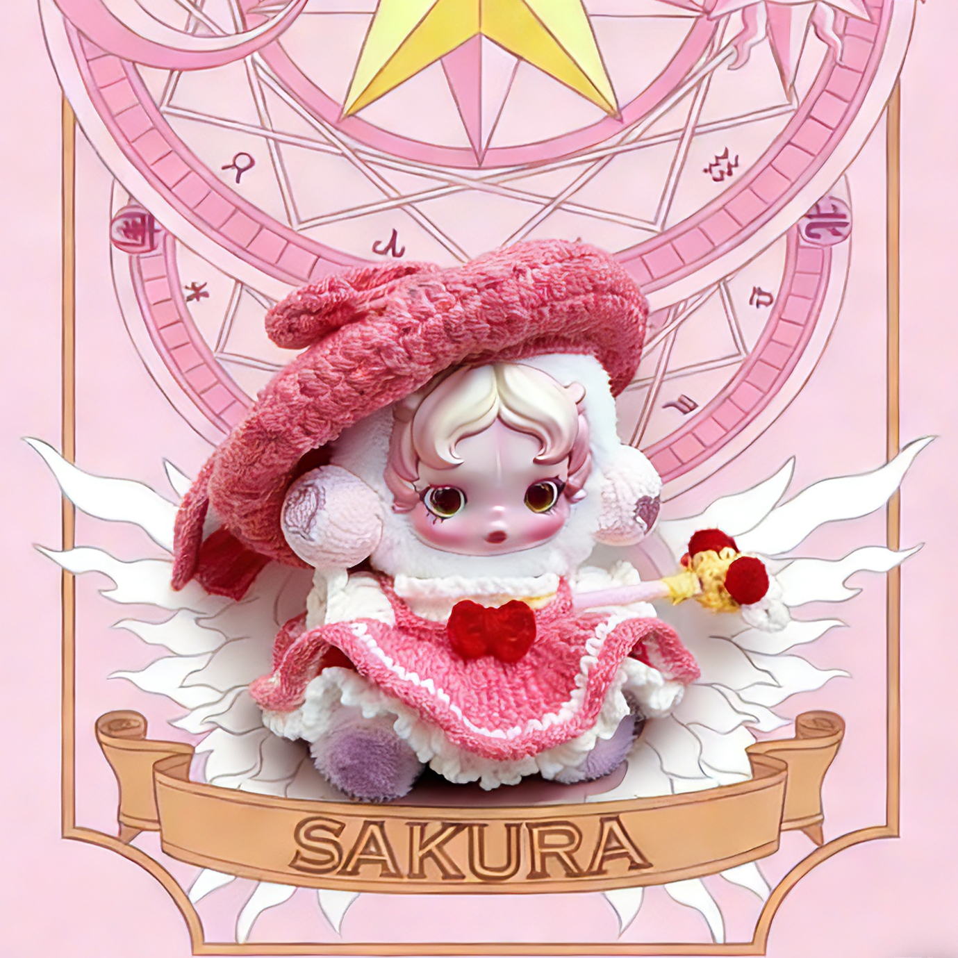 Skullpanda Handmade Clothes Set Outfit | Sakura Cardcaptor