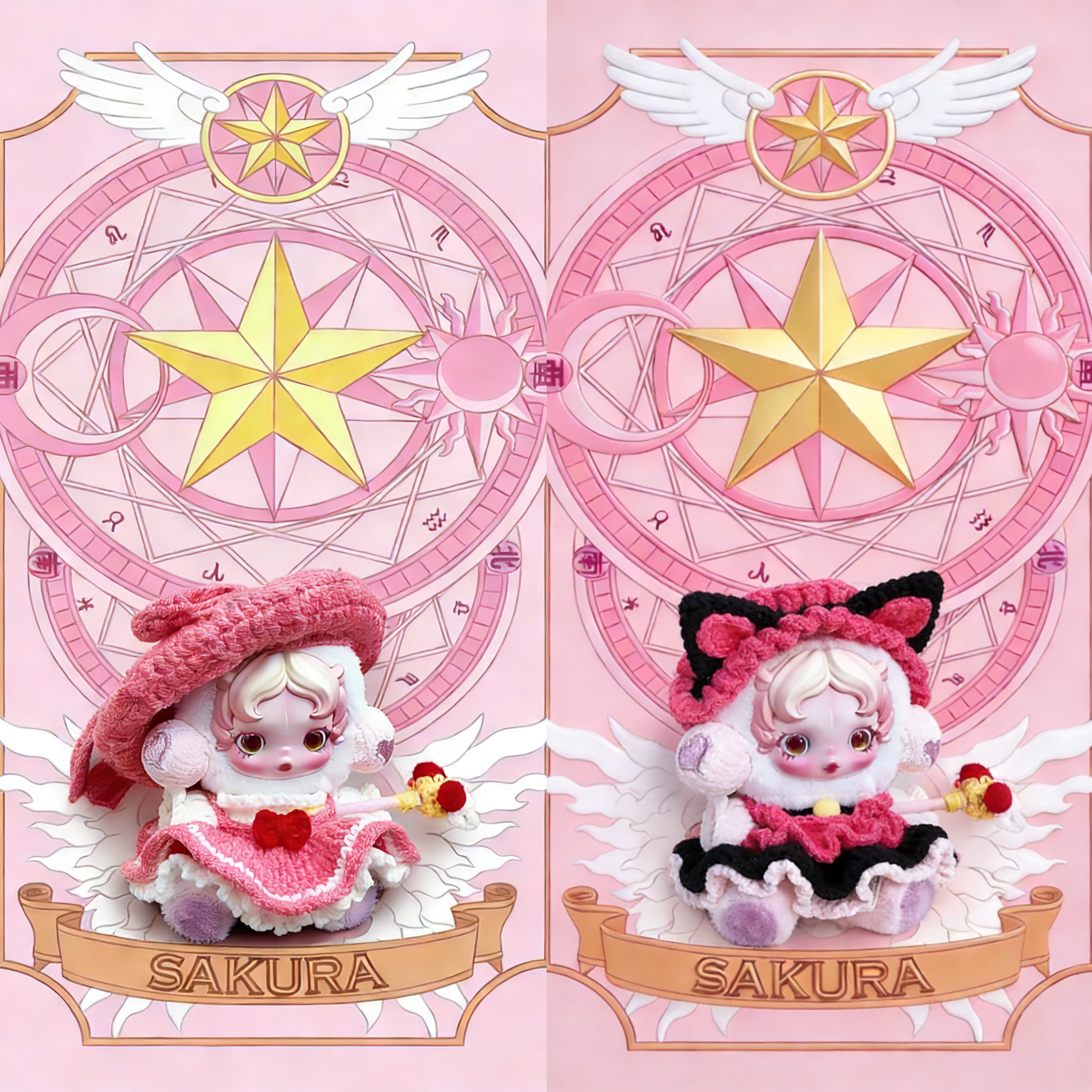 Skullpanda Handmade Clothes Set Outfit | Sakura Cardcaptor