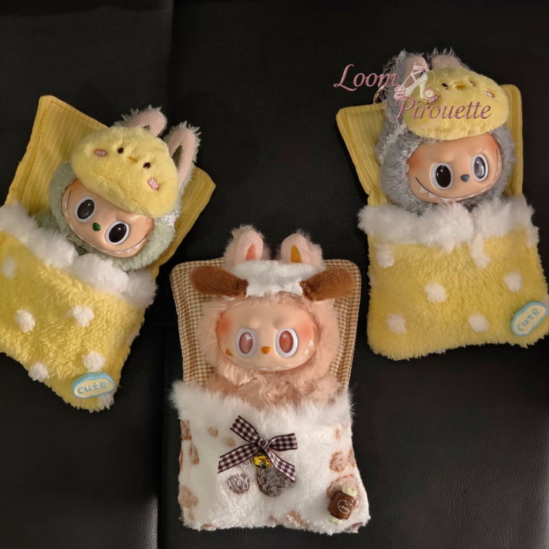 Doll Clothing Set/Outfit - sleep bed
