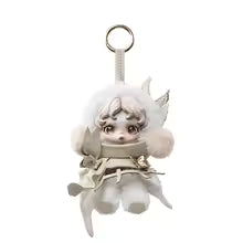 SKULLPANDA Cage-Uncage Series Plush Dolls, Shanghai Limited